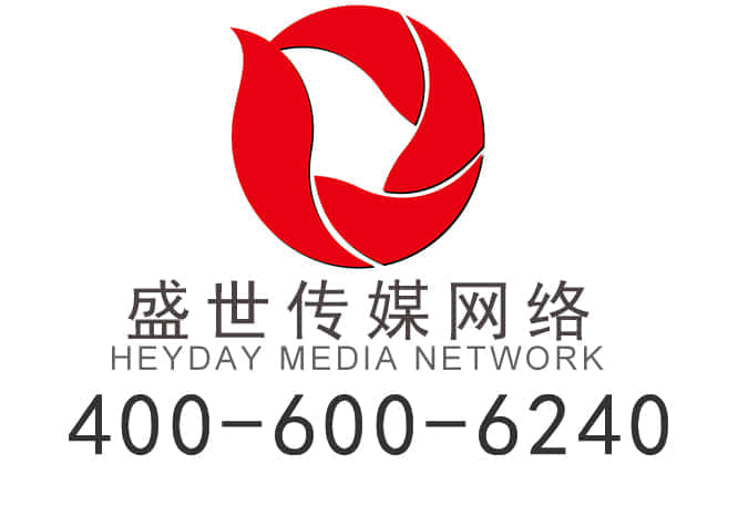 泰順網站推廣